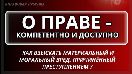 ��� �������� ������������ � ��������� ����, ����������� �������������?