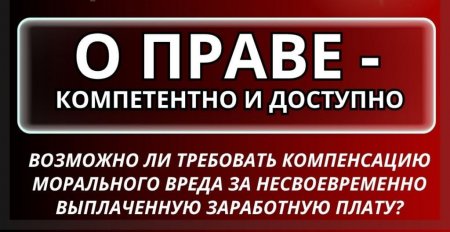 ������ �� �������� ��������� ����������� ���������� ����� �� �������������� ����������� ���������� �����?