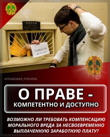 ������ �� �������� ��������� ����������� ���������� ����� �� �������������� ����������� ���������� �����?