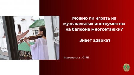 ����� �� ������ �� ����������� ������������ �� ������� �����������?