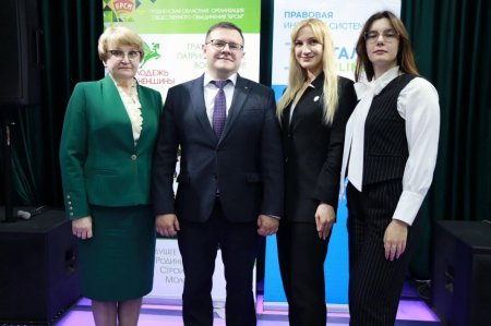 � ������ ���������� ����������� ���������� ����� ���������������-�������� ���� ����� ������: �� � ����� � ������� ���������� ��������