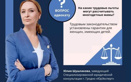 �� ����� �������� ������ ����� ������������ ����������� ����?