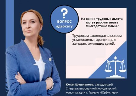 �� ����� �������� ������ ����� ������������ ����������� ����?