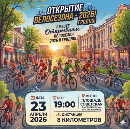 ���� ����� ���������� �����������