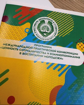 � ������������� ��������� ���������� � ��������� ��������� �������� ������� ������� ������� ��������