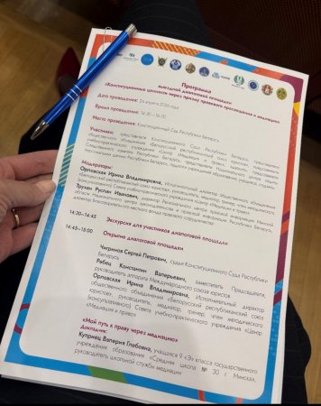 � ������������� ��������� ���������� � ��������� ��������� �������� ������� ������� ������� ��������