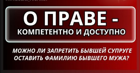 ����� �� ��������� ������ ������� �������� ������� ������� ����?