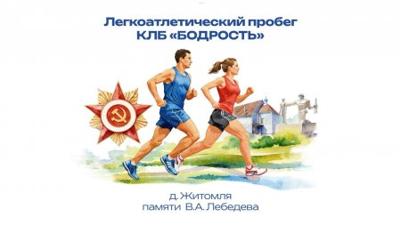 ������� �������� � ���������� �����