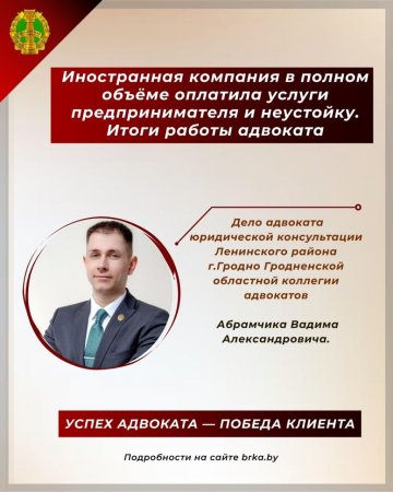 ����������� �������� � ������ ������ �������� ������ ��������������� � ���������. ����� ������ �������� 