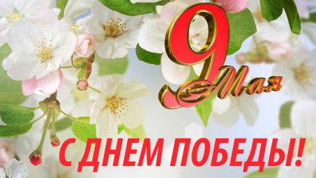 � ���������� ������� ������!