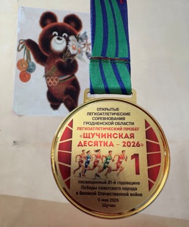 ��� ������� ������ � ����� ���������� ������ �� ����������������� ������� ���������� �������