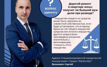 ������� ������ � �������� ����: ������� �� ������ ��� ���� ��� �������?