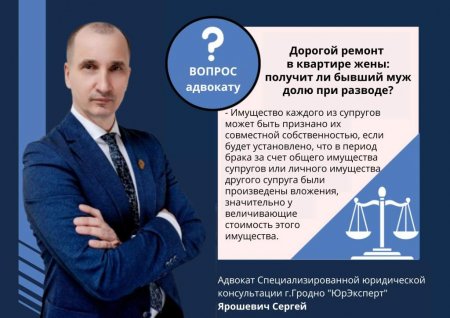 ������� ������ � �������� ����: ������� �� ������ ��� ���� ��� �������?
