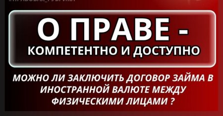 ����� �� ��������� ������� ����� � ����������� ������ ����� ����������� ������ � ����������� ���������� ��������?