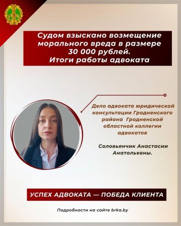 ����� �������� ���������� ���������� ����� � ������� 30 000 ������. ����� ������ ��������