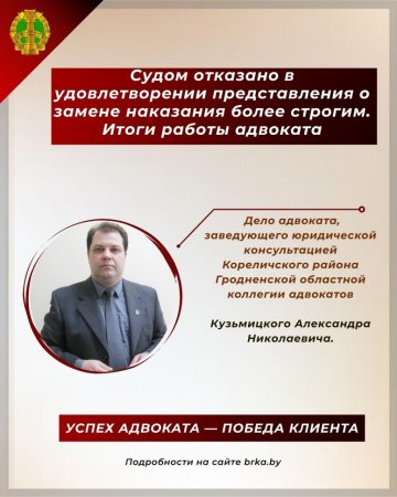 ����� �������� � �������������� ������������� � ������ ��������� ����� �������. ����� ������ ��������