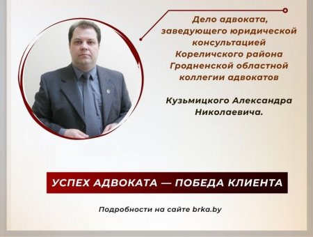 ����� �������� � �������������� ������������� � ������ ��������� ����� �������. ����� ������ ��������