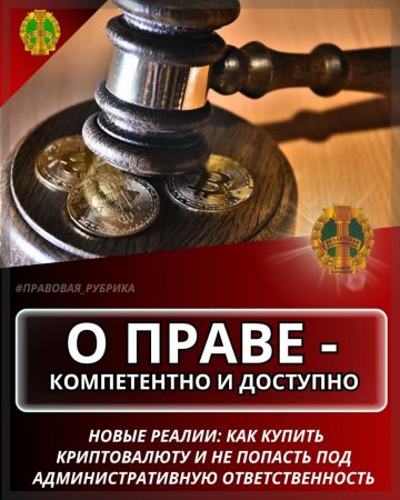 ����� ������: ��� ������ ������������ � �� ������� ��� ���������������� ���������������