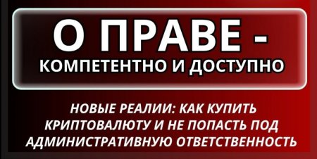 ����� ������: ��� ������ ������������ � �� ������� ��� ���������������� ���������������