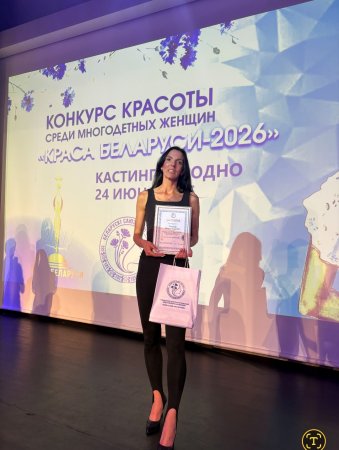 ������� �������� ���� �� �������� ���������� �������� �������� ������ �������� 2026�