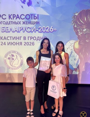 ������� �������� ���� �� �������� ���������� �������� �������� ������ �������� 2026�