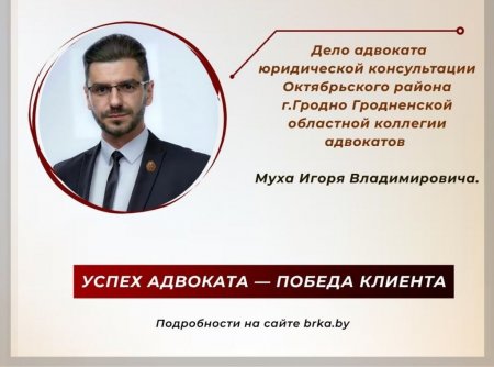����� ��������� ���������� ��������� ��������� �� ��. 328 ���������� �������. ����� ������ ��������