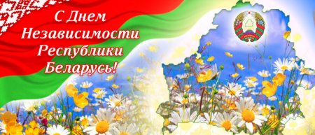 � ���� ������������� ���������� ��������!