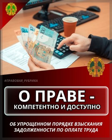 �� ���������� ������� ��������� ������������� �� ������ �����