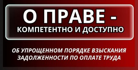 �� ���������� ������� ��������� ������������� �� ������ �����