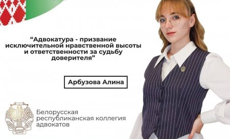 ������� ���, ��� � �������