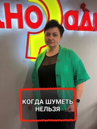 ������� ��������� ��������� �������������