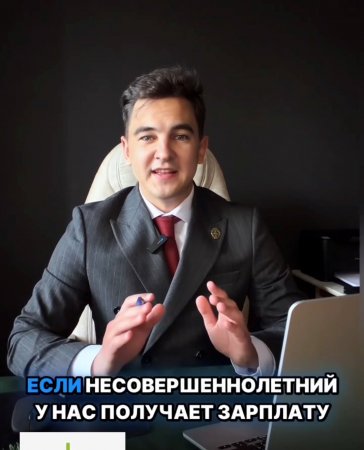 ��� ����� ������������� ������� ������?