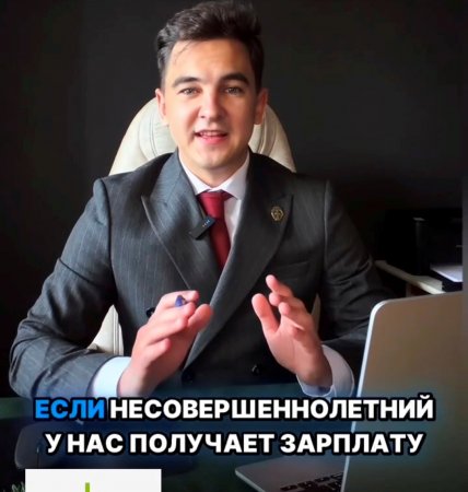 ��� ����� ������������� ������� ������?