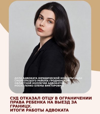 ��� ������� ���� � ����������� ����� ������� �� ����� �� �������. ����� ������ ��������