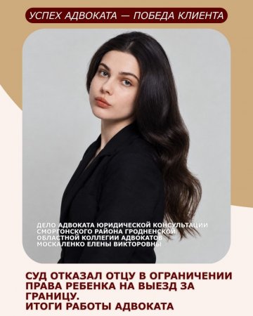 ��� ������� ���� � ����������� ����� ������� �� ����� �� �������. ����� ������ ��������