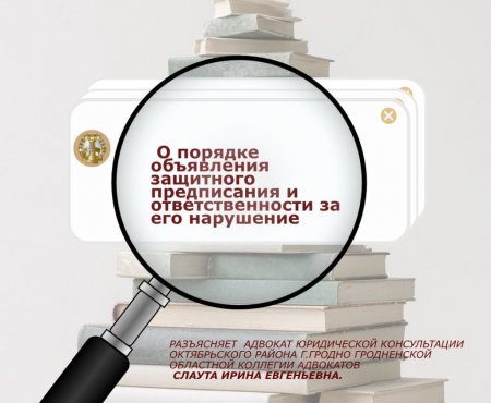 � ������� ���������� ��������� ����������� � ��������������� �� ��� ���������