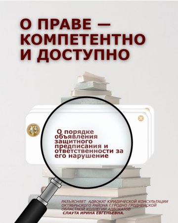 � ������� ���������� ��������� ����������� � ��������������� �� ��� ���������