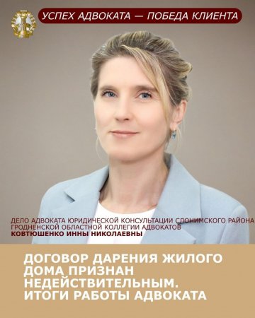 ������� ������� ������ ���� ������� ����������������. ����� ������ ��������